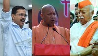 'जैश'च्या निशाण्यावर केजरीवाल, सीएम योगी आणि मोहन भागवत