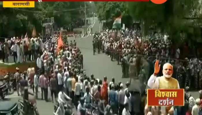  Varanasi Updates On PM Modi Filing Nomination Form For LS General Election