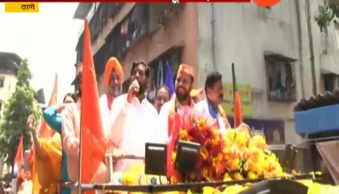 Thane Shivsena Leader Rajan Vichare Bike Rally To Campaigning For Lok Sabha Election