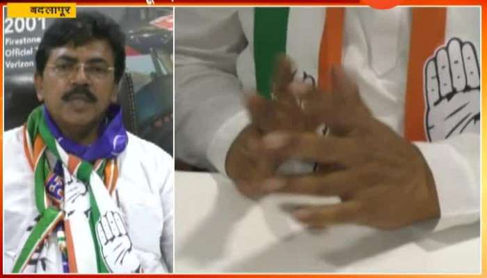  Badlapur Congress Candidate Criticise Shivsena Candidate