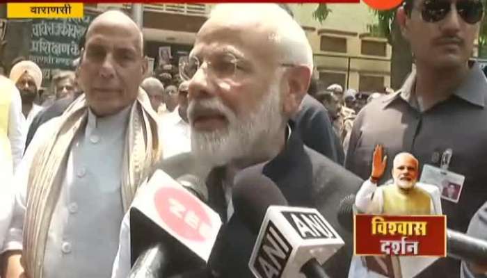 Varanasi PM Narendra Modi After Filing Nomination Form For LS General Election