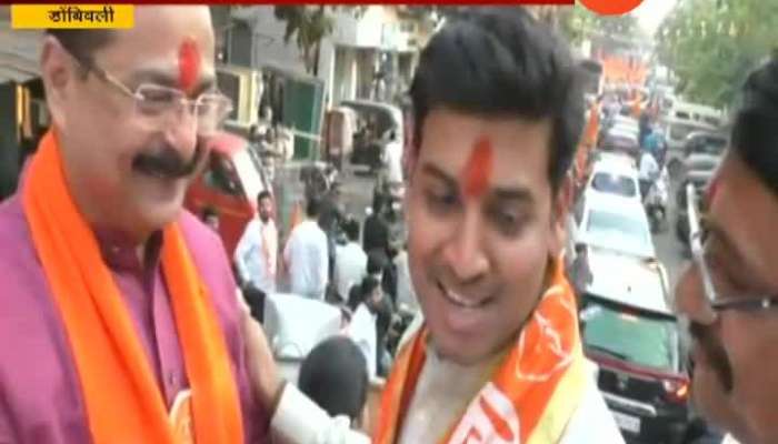 Dombivali Shivsena Shrikant Shinde Pridicts Win As Aadesh Bandekar Joins Campaigning