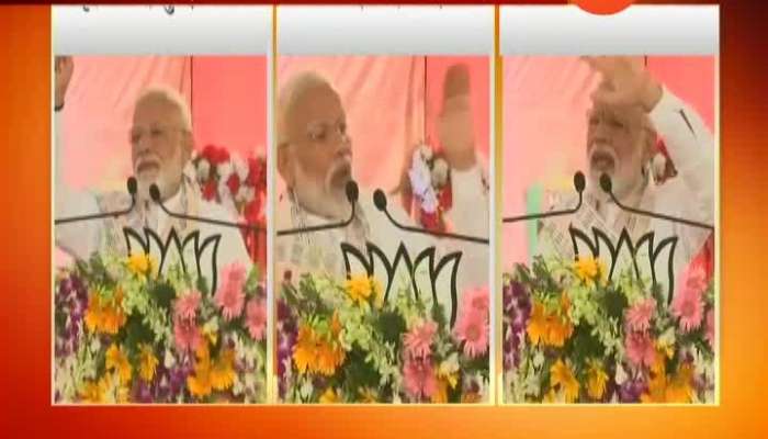 Varanasi PM Modi Addressed Party Worker For LS Election
