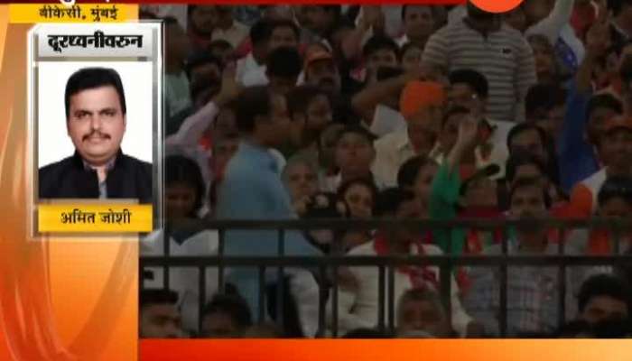 PM Modi Rally In BKC After Mega Power Show In Varanasi