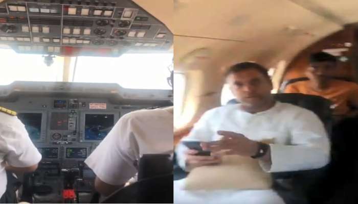 राहुल गांधींच्या विमानाच्या इंजिनमध्ये बिघाड, ट्विटमध्ये म्हणाले...  