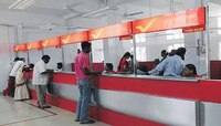 फक्त २० रुपयात उघडा पोस्टात बचत खाते