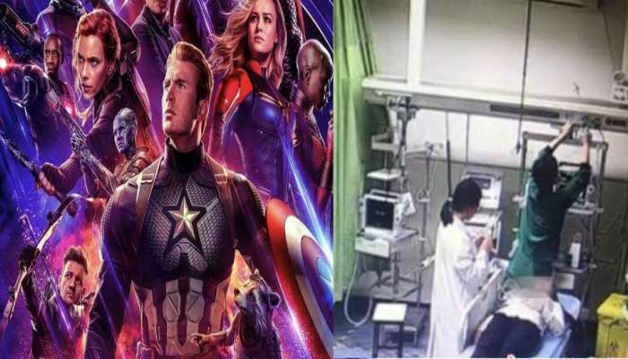 Avengers Endgame : क्लायमॅक्स पाहताना अश्रू अनावर; तरुणी थिएटरमधून थेट रुग्णालयात
