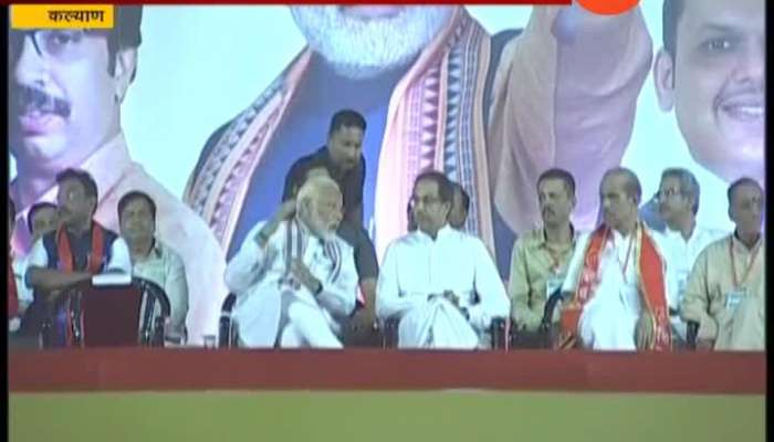 Kalyan Loksabha Election 2019 Agari Caste Leaders Supported Shrikant shinde