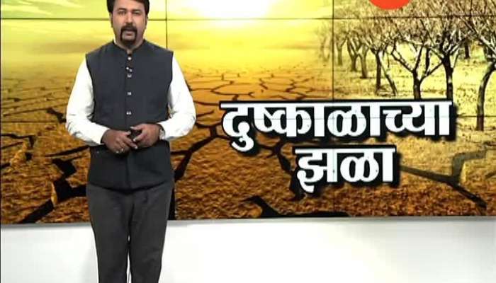 Ground Report On Drought Situation In Sangli Jath Village