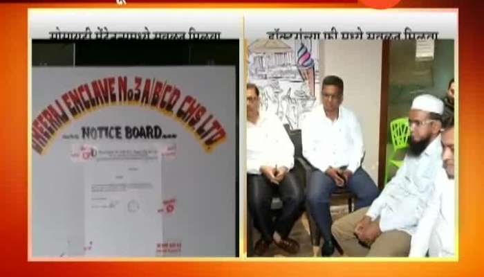 Mumbai Doctors And Building Society Campaign For Election Voting