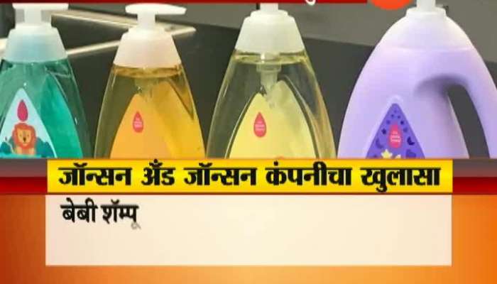 NCPCR Says No To Johnson And Johnson Baby Shampoo Sale