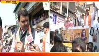 मुंबई कुर्ला  विखेंच्या भाजपा प्रवेशावर मुख्यमंत्र्यांचं मौन 