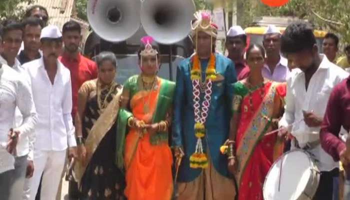 Badlapur Newly Married Couple Voting