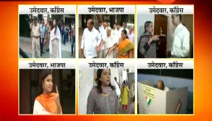Mumbai Political Leaders And Celebrity Cast Vote For Fourth Phase Of LS Election