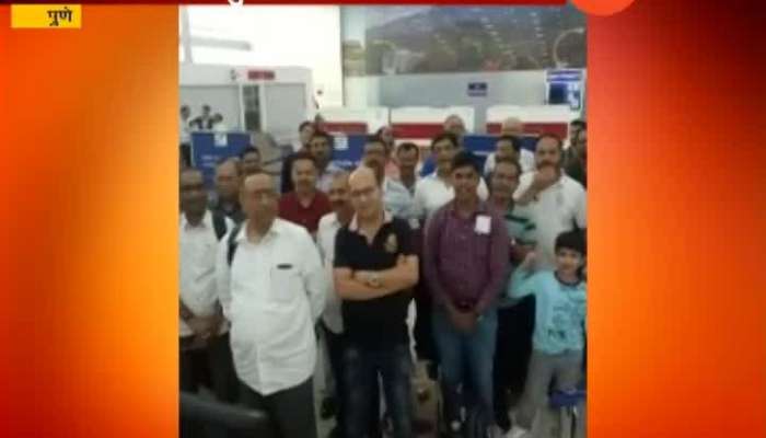 Pune Spice Jet Passenger Stranded Form last 12 Houes For Pune Dubai Filght