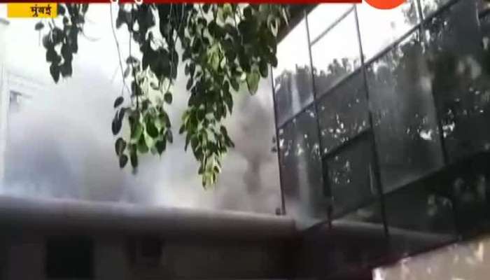 Mumbai Fire Breaks Out At Matunga_s Big Bazaar