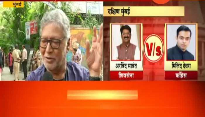 Mumbai Actor Vikram Gokhale Cast His Vote For LS General Election