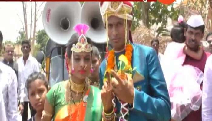 Badlapur Newly Married Bride And Groom Voted After Geting Married