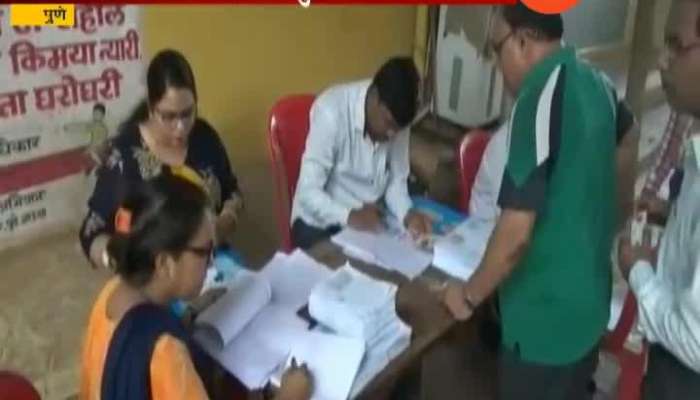 Loksbha Election 2019 Mumbai Fourth Phase Of Voting Figures Of Pune And Dombivli Voting Has Reduced
