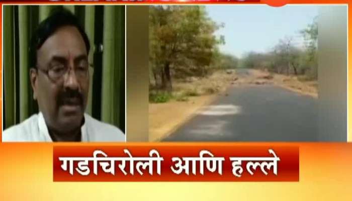 Chandrapur Sudhir Mungantiwar On Moist Attack On Maharashtra Day
