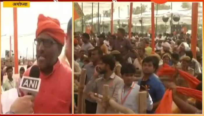 Ayodhya Peoples Reaction On PM Modi Not Visiting Ram Mandir