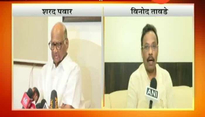 Mumbai Vinod Tawade On Sharad Pawar Remark On CM Devendra Fadnavis To Resignation