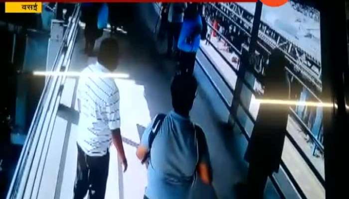 Vasai Man Attacked Passenger On Railway Bridge