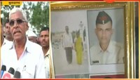बुलडाणा | नक्षली हल्ल्यात सर्जेराव खारडे शहीद, गावावर शोककळा