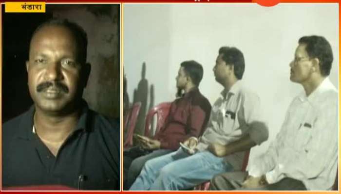 Bhandara Three Jawan Martyr In Gadchiroli IED Blast By Moist