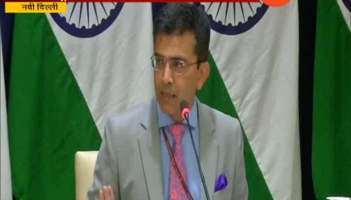 New Delhi Foreign Ministry Press Conference