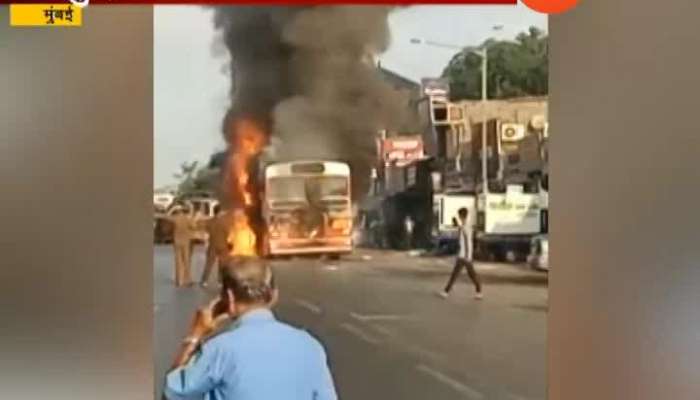 Mumbai BEST Bus Catches Fire In Goregaon,No Injuries Reported.