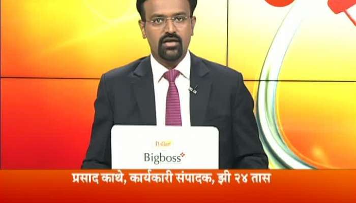 RokhThok On Arakshanacha Ghol Kunamule 03rd May 2019