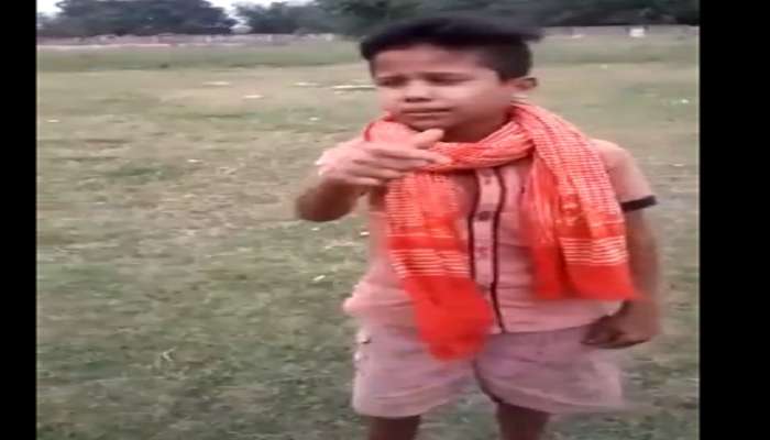 चिमुरड्याने गायले 'मोदी फिर से आयेगा' गाणे, व्हिडीओ व्हायरल 