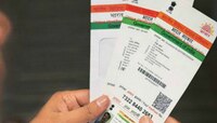 काही हरवलेली कागदपत्रं अशी सहज मिळवा
