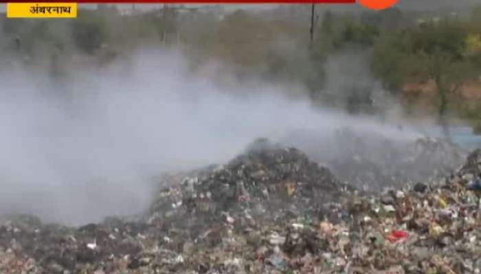  Ambernath Fire In Dumping Ground No Solution
