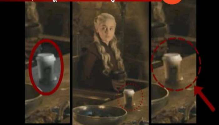 Someone Left A Coffee Cup In A Game Of Thrones Shot