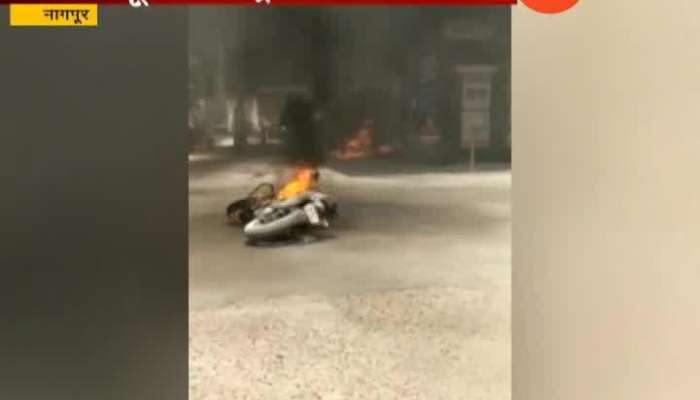Nagpur Fire At Petrol Pump
