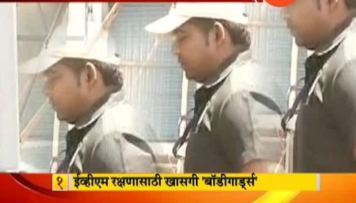 Bhiwandi Contestant Doing Unbelievable Thins To Win And Protect Strong Room After Election