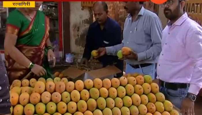  Ratnagiri Mango Seller On Akshay Tritya And Mango