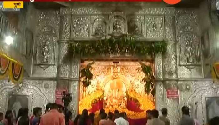 Pune Dagdusheth Halwai Ganpati Decorated With Eleven Thousands Mango For Akshay Tritiya.