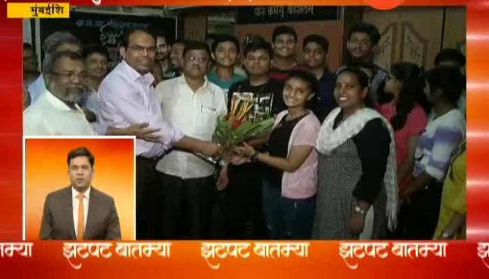 Mumbai Shirodkar High School CBSE Result Of First Batch