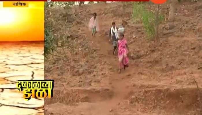 Marathi News Live, Zee 24 Taas, Marathi Batmya Live, Live ...