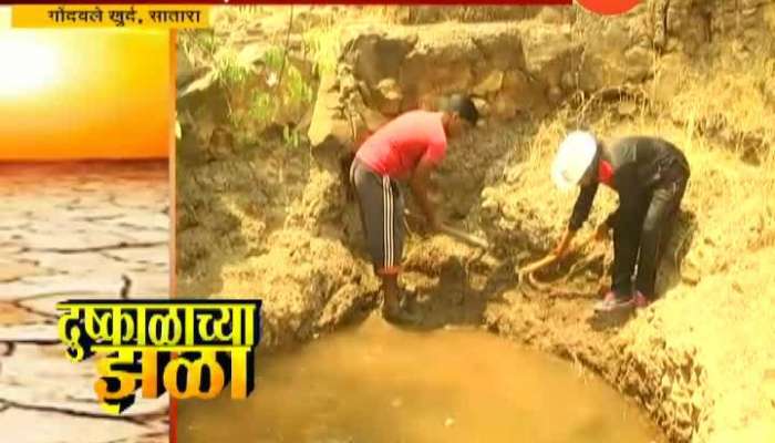 Satara Boy Alone Without Anyones Help Alone Dig Well Around The Year