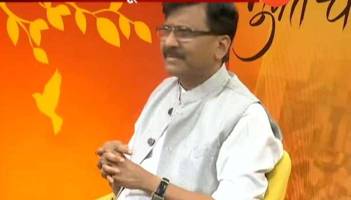 Mumbai Shivsena MP Sanjay Raut Predict On Next NDA Alliance Govt And Rajeev Gandhi