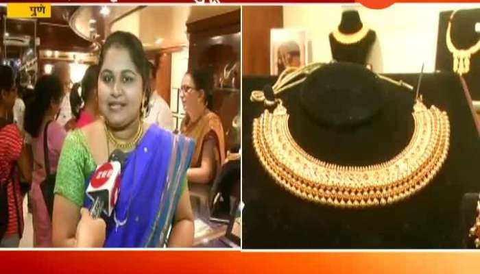 Pune People Purchasing Gold Ornaments On Akshay Tritya