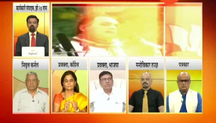 Rokhthok Dveshche Rajkaran 7 May 2019