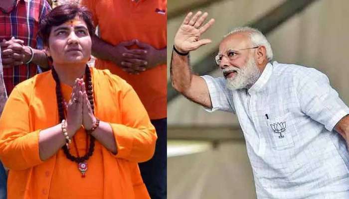 साध्वी प्रज्ञाच्या बचावासाठी खुद्द पंतप्रधान नरेंद्र मोदी सरसावले, म्हणतात... 