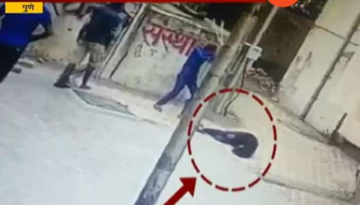 Pune Fight Between Two Group All Footage Capture In CCTV Camera