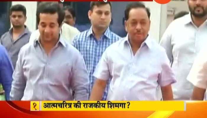 Special Report On Narayan Rane_s Biography