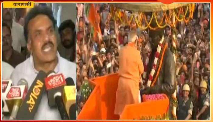 Varanasi Congress Sanjay Nirupam Calls PM Modi As Aurangzeb